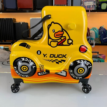Barnoroo suitcase children's sit and ride cartoon trolley case little yellow duck cute car creative children's trolley case 24-inch car riding case zipper