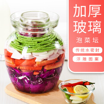 Chenbu glass pickle jar thickened transparent household pickle jar with water capacity of 18 catties