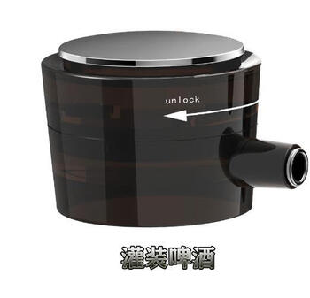 Cross-border ultrasonic beer bubbler filling bottle dual-purpose foam machine bar tv family bubble black bubble bubble black