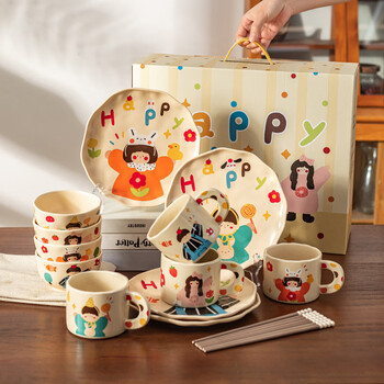 Modern housewife's tableware for a family of three, wedding, newlyweds, moving into a new home, best friend's birthday, new year's gift, girl's bowl and plate set, gift box, 16-piece set for a family of four (boys and girls), 2025 new style with good looks