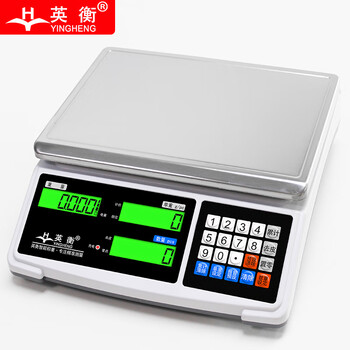 Yingheng electronic scale commercial precision platform counting scale kilogram scale industrial electronic scale yh-6 6kg0.2g