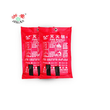 Zhe'an bagged fiberglass fire blanket fire blanket 1.2m*1.2m