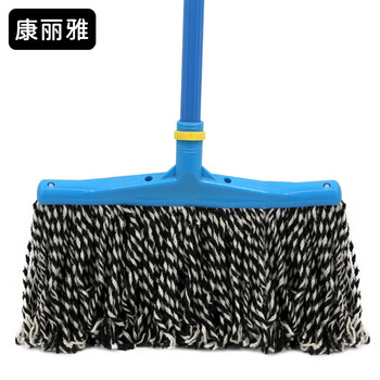 Kangliya k-2941 hardcore cotton mop, hotel absorbent drain mop, blue 47cm