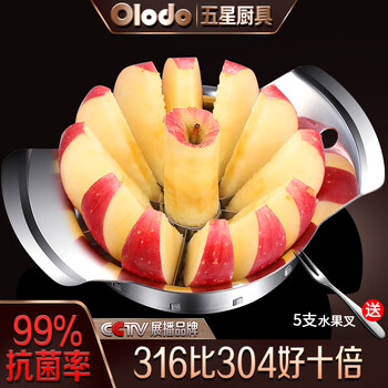 Olodo apple cutter 316 stainless steel apple corer household fast fruit cutting tool pineapple corer slicer 316 large fruit splitter with 5 fruit forks