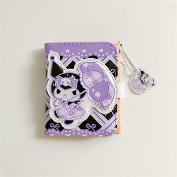 Cute and cute cartoon cute kuromi cinnamon dog pu short three-fold multi-functional wallet cute dreamy practical student card holder umbrella cool with pendant