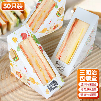 Edo sandwich packaging box sandwich carton triangular window visible portable takeaway lunch box 30 pcs