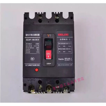 Dz20y 3300 air switch molded case circuit breaker main open 3p100 160 225 400 630a 16a 4p