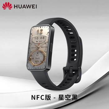 Huawei original band 9 smart sports bracelet super long battery life heart rate sleep blood oxygen nfc swimming waterproof lightweight comfortable business monitoring health smart watch huawei band 9-nfc version starry sky black with strap + hd film*2