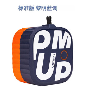 Hanshu fitness pump intelligent magnetic resistance rowing machine home fitness foldable comprehensive trainer standard edition-dawn blues