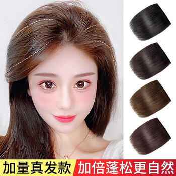 Xiang xiang wig patch on the top of the head to replace the fluffy hair and pad the hair root to high on the top of the skull invisible traceless real hair artifact y full real hair 2 pieces - 10 cm natural color