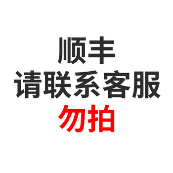 Gs5 timing special tool cylinder cover screw removal gs4ga5ga31.3t1.5t1.8t2.0t sf please contact customer service