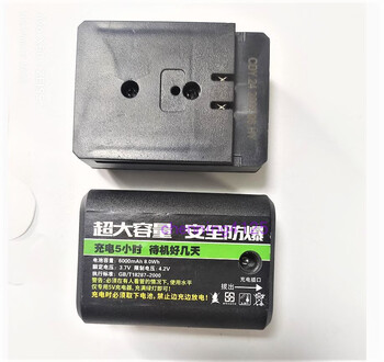 Iron warrior jiajies qihai laser level line caster lithium battery power 4.2v5v charger level battery one
