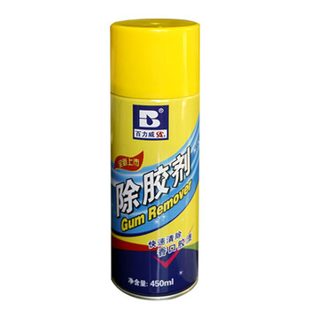 Glue remover