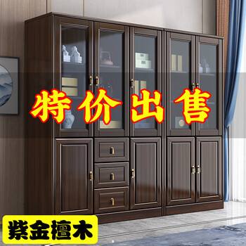Jinmusen new chinese style purple sandalwood solid wood bookcase bookshelf bookcase home floor with glass door storage cabinet storage cabinet purple sandalwood three-door bookcase