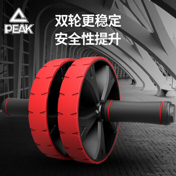 Peak abdominal wheel abdominal muscle wheel fitness equipment home men's trainer abdomen roller pulley women's belly reduction red