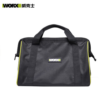 Vickers portable tool storage bag 16-inch wire tool bag wa1585 household multi-function