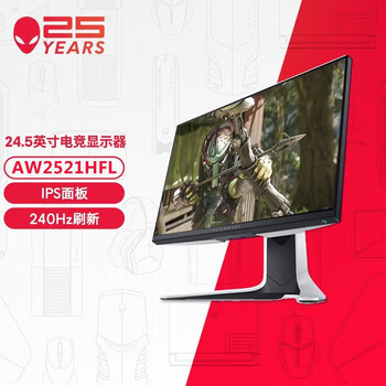 Dell (dell) alienware aw3423dw 4k curved 175hz e-sports gaming monitor 34/38-inch alienware series high refresh rate aw2521hfl 25-inch 1k 240hz white narrow frame