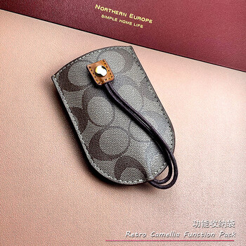 Kuqidaishu new men's and women's multifunctional key bag fashionable retro leather car key bag remote control storage bag key hanging buckle brown/brown