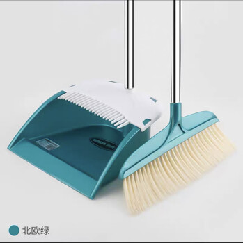 Kemeida plastic broom and dustpan combination with non-stick hair dustpan single sweeping broom nordic green set