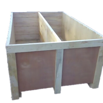 Hongshen packing box customized 1# each price