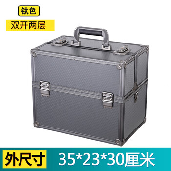 Bory multifunctional furniture repair and installation tool box for household handcrafted woodworking and electrician tool storage box double layer 350 right angle titanium color