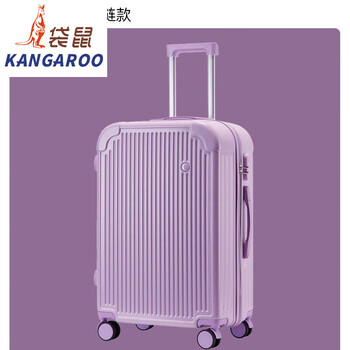 Kangaroo (kangaroo) suitcase women's 2025 chinese valentine's day large-capacity suitcase strong and durable thickened password leather suitcase trolley suitcase for men violet 22 inches