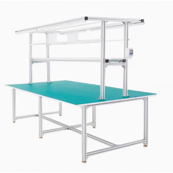 Hanhe丨double countertop profile table 170cm*164cm*160cm