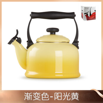 Cool color french enamel carbon steel kettle traditional whistle teapot gas stove induction cooker universal sunshine yellow 1l 2.1l