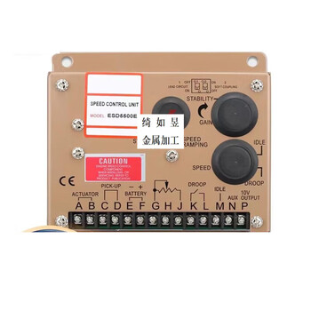 Cummins gac electronic speed regulator esd5500e diesel generator speed control board speed controller esd-5500e (enhanced version)