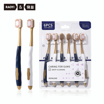Raoyi wide head high density gum protection soft bristles toothbrush bleeding sensitive tooth protection toothbrush gum protection soft bristles 12 pieces