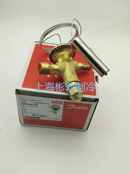 Valve tges5tges2tges2.5tges4trr404a507c tges2