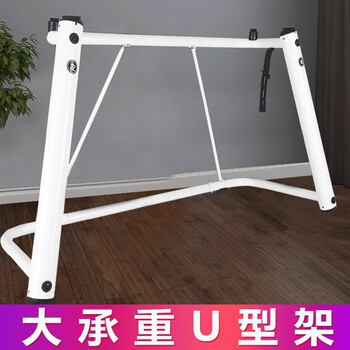 Geyue electric piano stand u-shaped piano stand 88 electronic piano stand 76-key keyboard stand 61-key 88-key universal piano stand white u-shaped keyboard stand