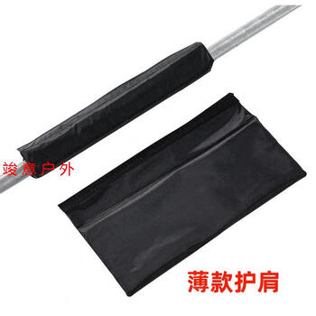 Shengyuan ben barbell bar protective cover foam fitness neck guard barbell shoulder pad barbell bar protective cover squat shoulder weight a thin neck guard shoulder pad (black) one size