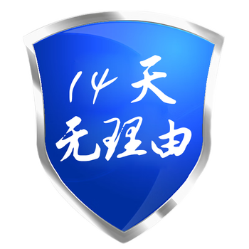 Xikang intelligent wireless fully automatic cleaning machine floor mop youhuo wireless automatic electric mop tv shopping tv shopping xikang cleaning machine 1