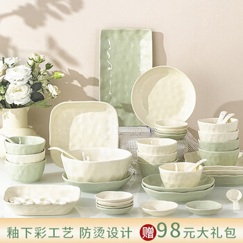 Yichen cream style dishware set for home use 2025 new high-looking underglaze color tableware set housewarming bowls, plates, chopsticks and bowls high temperature underglaze color mix and match for four people 38-piece set