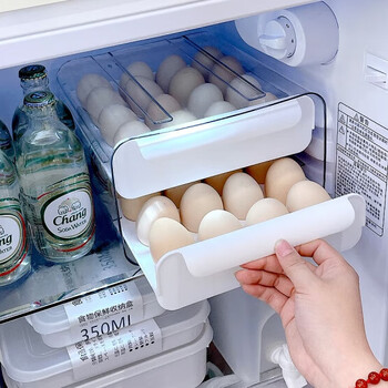 Sailoto egg storage box with double-layer storage rack drawer-type household egg tray storage box egg storage box - 2 layers can hold 2 pieces