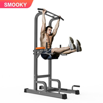 Smooky horizontal bar home indoor pull-up device parallel bar rack pull-up device floor hanging bar home fitness equipment