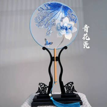Fantasy lotus series double-sided embroidered ancient style round fan embroidered round fan chinese style hanfu special versatile dance fan double-sided embroidered round blue and white porcelain 0 inch