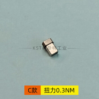 Small damping shaft hinge, one-word hidden rotating shaft, random stop damper, c type torque 0.3nm