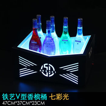 Fuluqi bar luminous ice bucket led yuanbao ice bucket acrylic champagne bucket beer frame ice bucket ktv beer bucket iron v-shaped champagne bucket colorful light