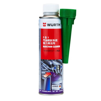 Würth germany 7-in-1 7-in-1 car gasoline additive fuel treasure to remove carbon deposits engine cleaning agent 300ml