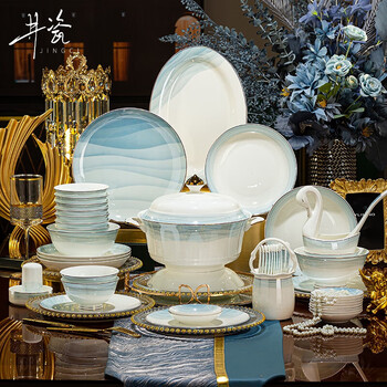 Jingci jingdezhen light luxury bone china tableware set with chopsticks, plates and bowls, high-end hotel housewarming gift, wedding gift, haitian yise丨10 people meal丨 60-piece set
