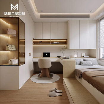 Margots bedroom, tatami bed, wardrobe, integrated small apartment, whole house custom-made multi-functional furniture combination, prepayment