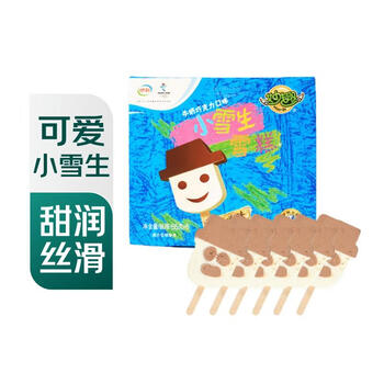 Yili miaoqu xiaoxue raw milk chocolate ice cream 65g*6