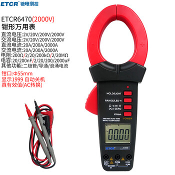 Iridium (etcr) etcr6470 clamp multimeter ac and dc current 2000a voltage 2000v clamp 55mm multimeter etcr6470