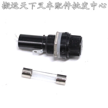 Car tailgate accessories fuse fuse box control line remote control switch rise and fall button box truck tailgate control box fuse box