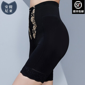 Antinia antinia zhenai paris slimming pants belly control pants women's postpartum shaping waist body manager zhenai paris black 76 90-100 jin