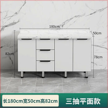 Renjuyi cabinets, marble countertops, simple assembly, economical sink integrated cabinet, kitchen stove cabinet, customized overall kitchen, flat style - thickened slate/180cm three drawers
