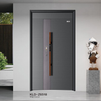 Kld-z6518 entrance door safety door anti-theft door