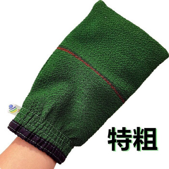 Artisan time bath towel coarse sand extra coarse sand thickened men's gloves for back rubbing and decontamination extra large back rubbing towel 1 extra coarse bath towel (1 extra coarse bath towel (choose this if you can withstand rubbing and are not afraid of pain)